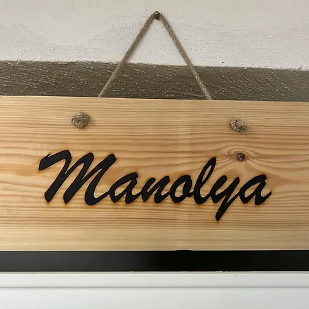 Alaçati Dısa Alaçatı